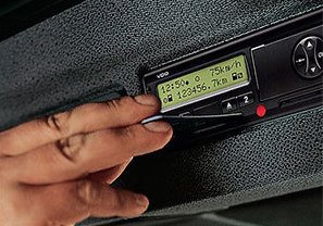 <span style="font-weight: bold;">Карта для тахографа</span>